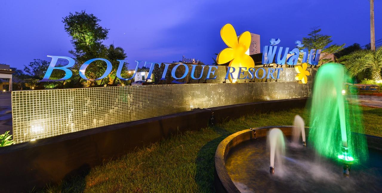 Panlaan Boutique Resort Nong Khai Buitenkant foto